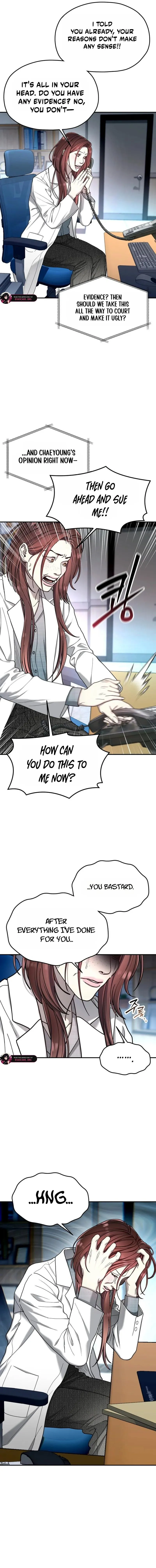 Look Alike Daughter Chapter 208 page 12 - 