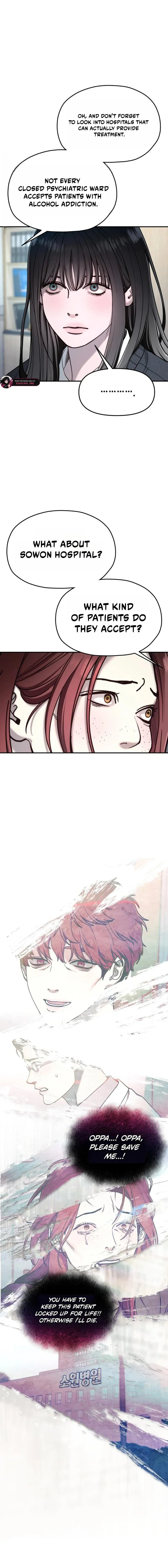 Look Alike Daughter Chapter 208 page 4 - 
