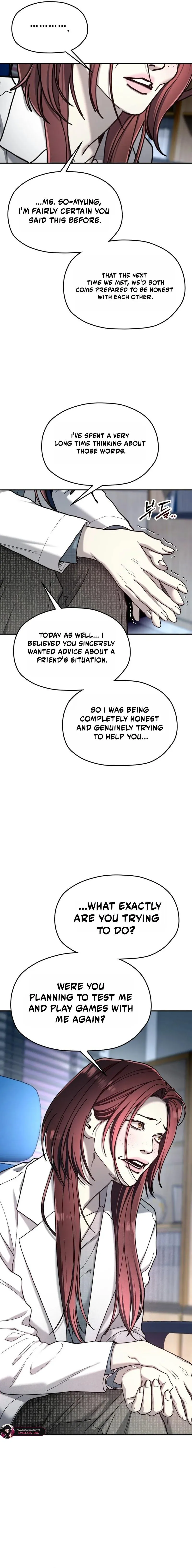 Look Alike Daughter Chapter 208 page 5 - 