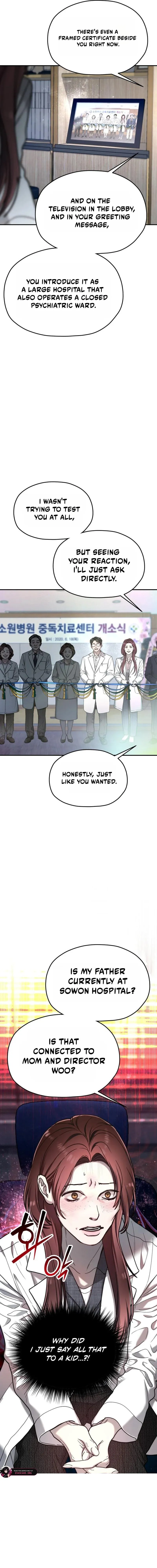 Look Alike Daughter Chapter 208 page 7 - 
