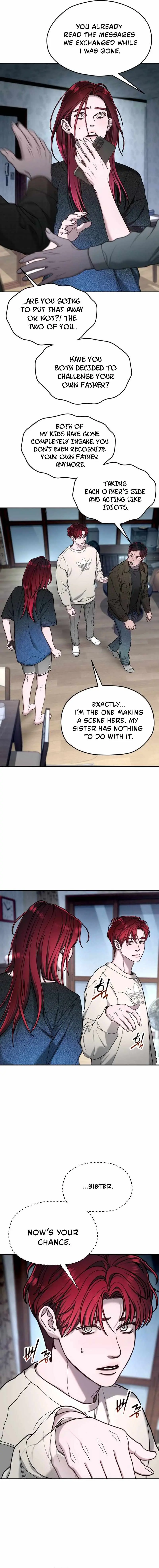 Look Alike Daughter Chapter 210 page 7 - 