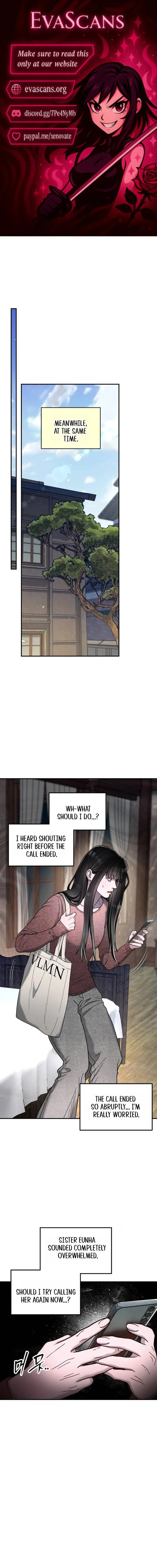 Look Alike Daughter Chapter 211 page 1 - 