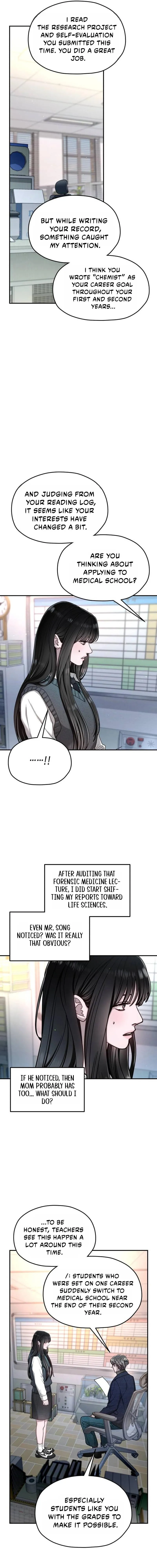 Look Alike Daughter Chapter 211 page 17 - 