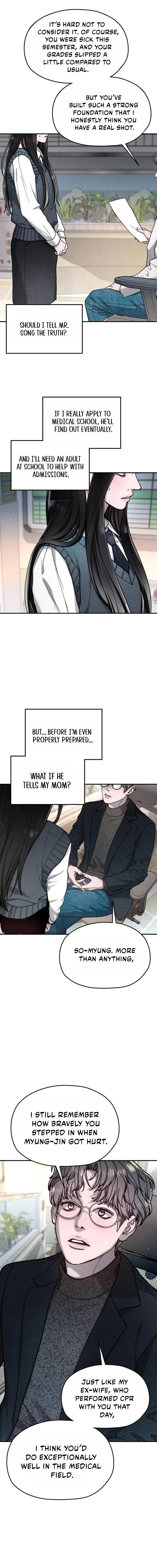 Look Alike Daughter Chapter 211 page 18 - 