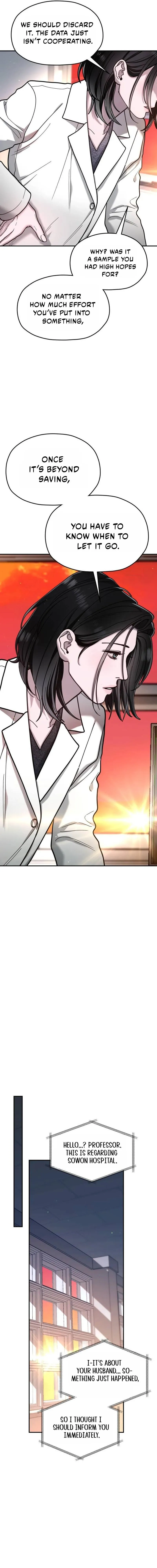 Look Alike Daughter Chapter 211 page 21 - 