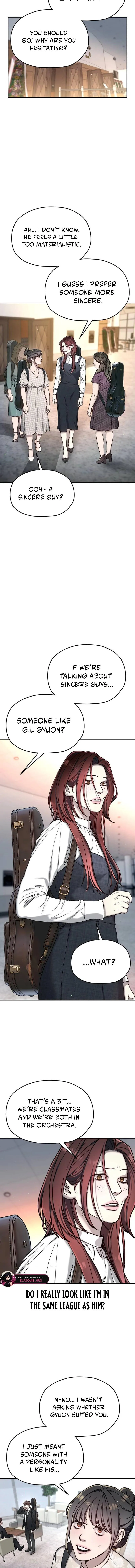 Look Alike Daughter Chapter 212 page 14 - 