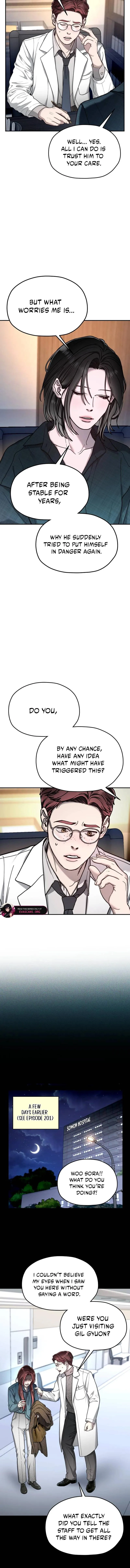 Look Alike Daughter Chapter 212 page 5 - 
