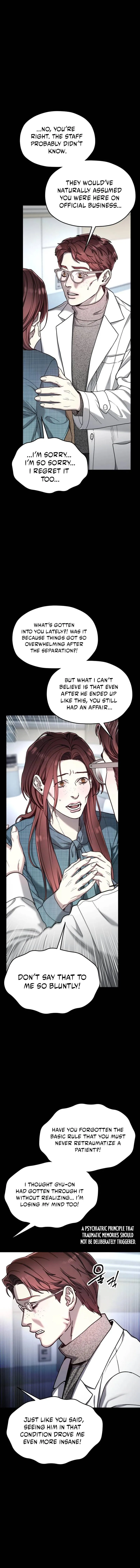 Look Alike Daughter Chapter 212 page 6 - 