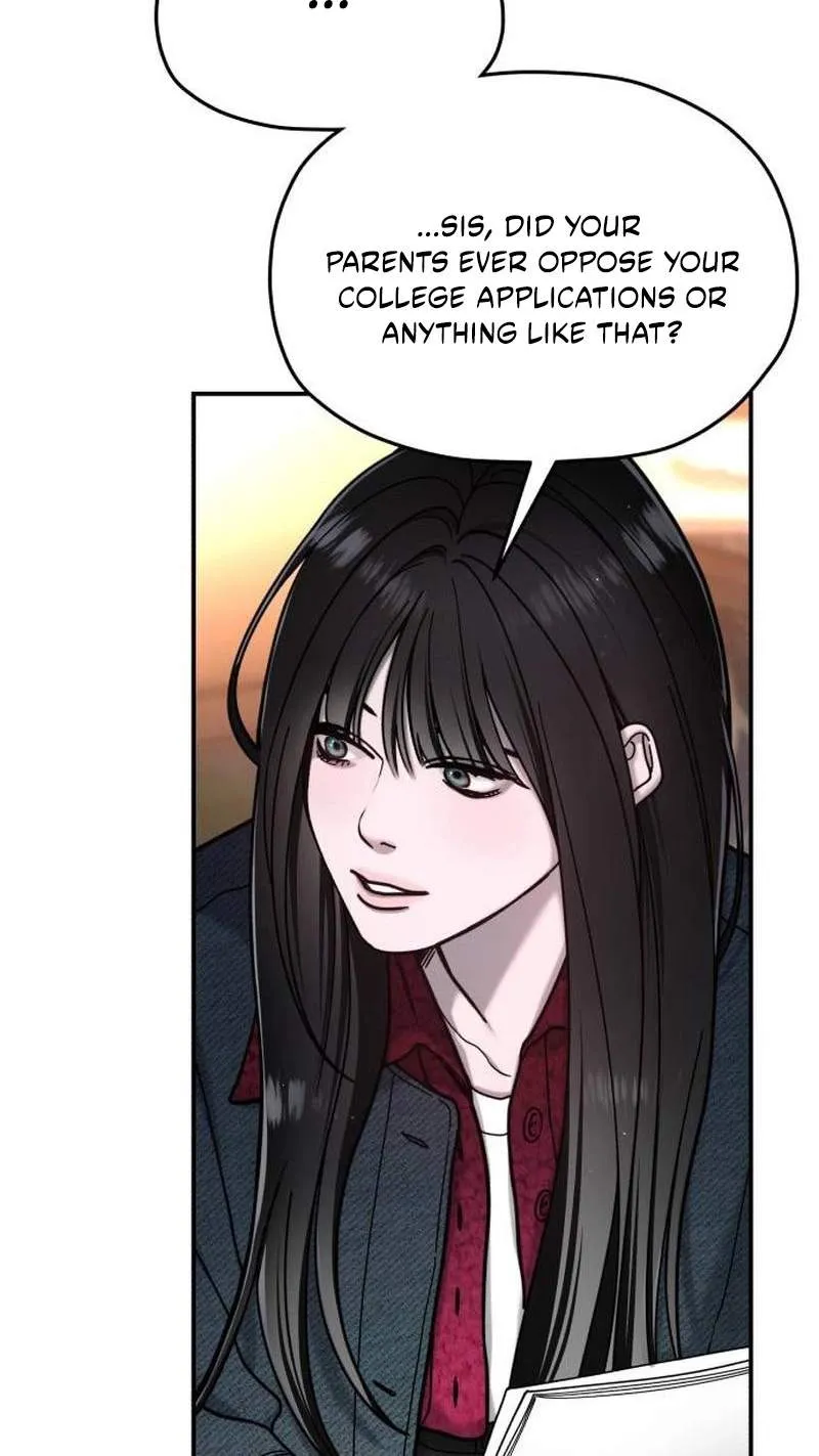 Look Alike Daughter Chapter 214 page 16 - 