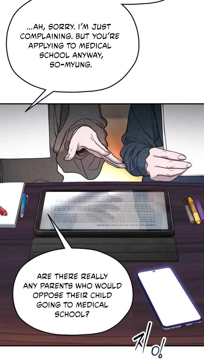 Look Alike Daughter Chapter 214 page 20 - 