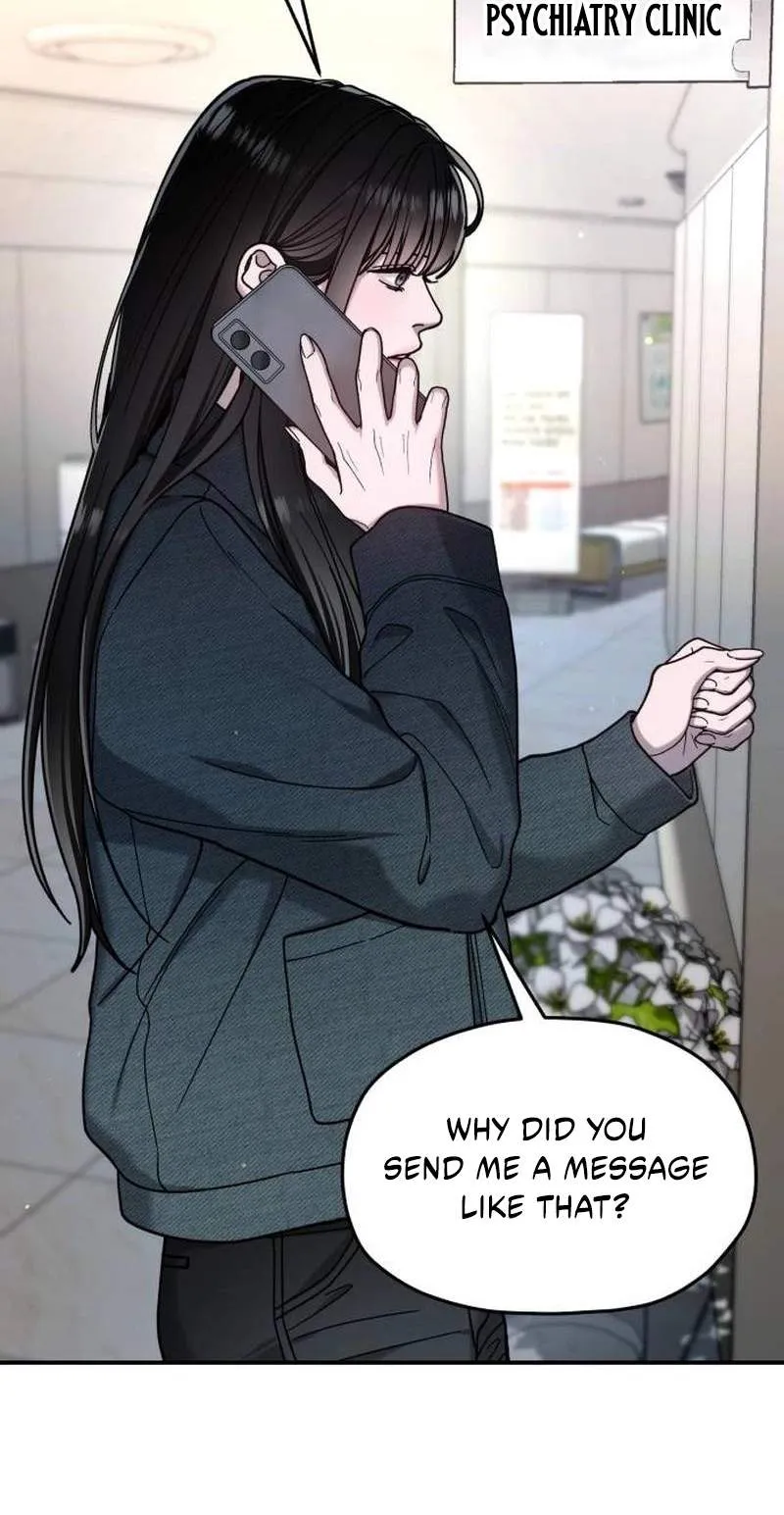 Look Alike Daughter Chapter 214 page 32 - 