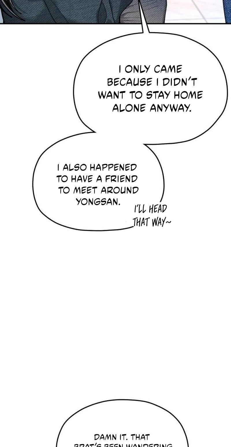 Look Alike Daughter Chapter 214 page 39 - 