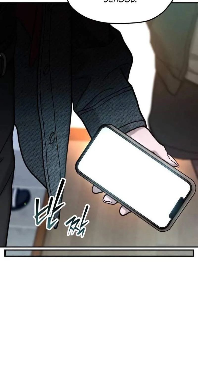 Look Alike Daughter Chapter 214 page 5 - 