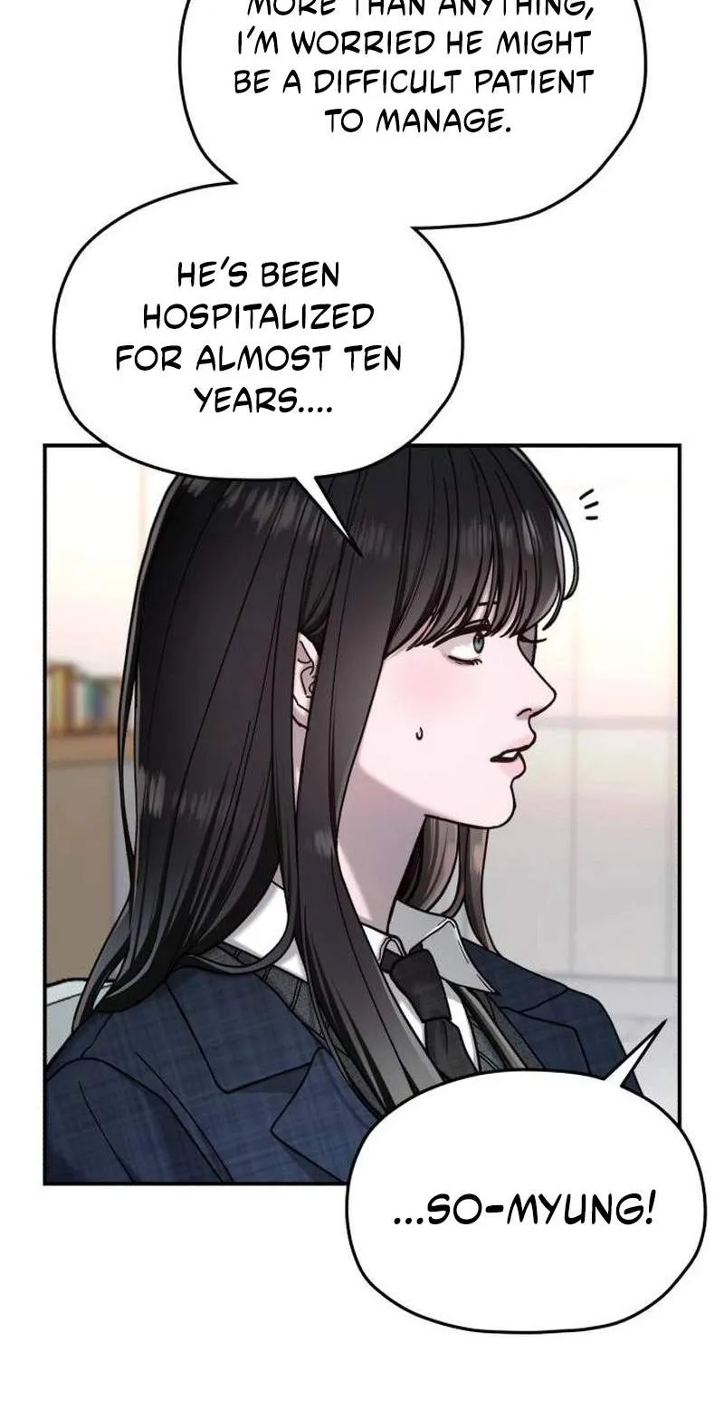 Look Alike Daughter Chapter 214 page 53 - 