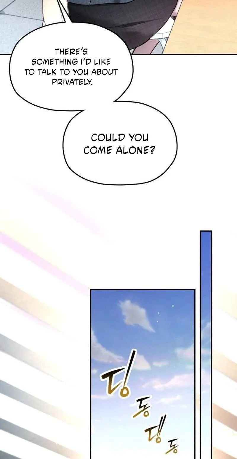 Look Alike Daughter Chapter 214 page 55 - 
