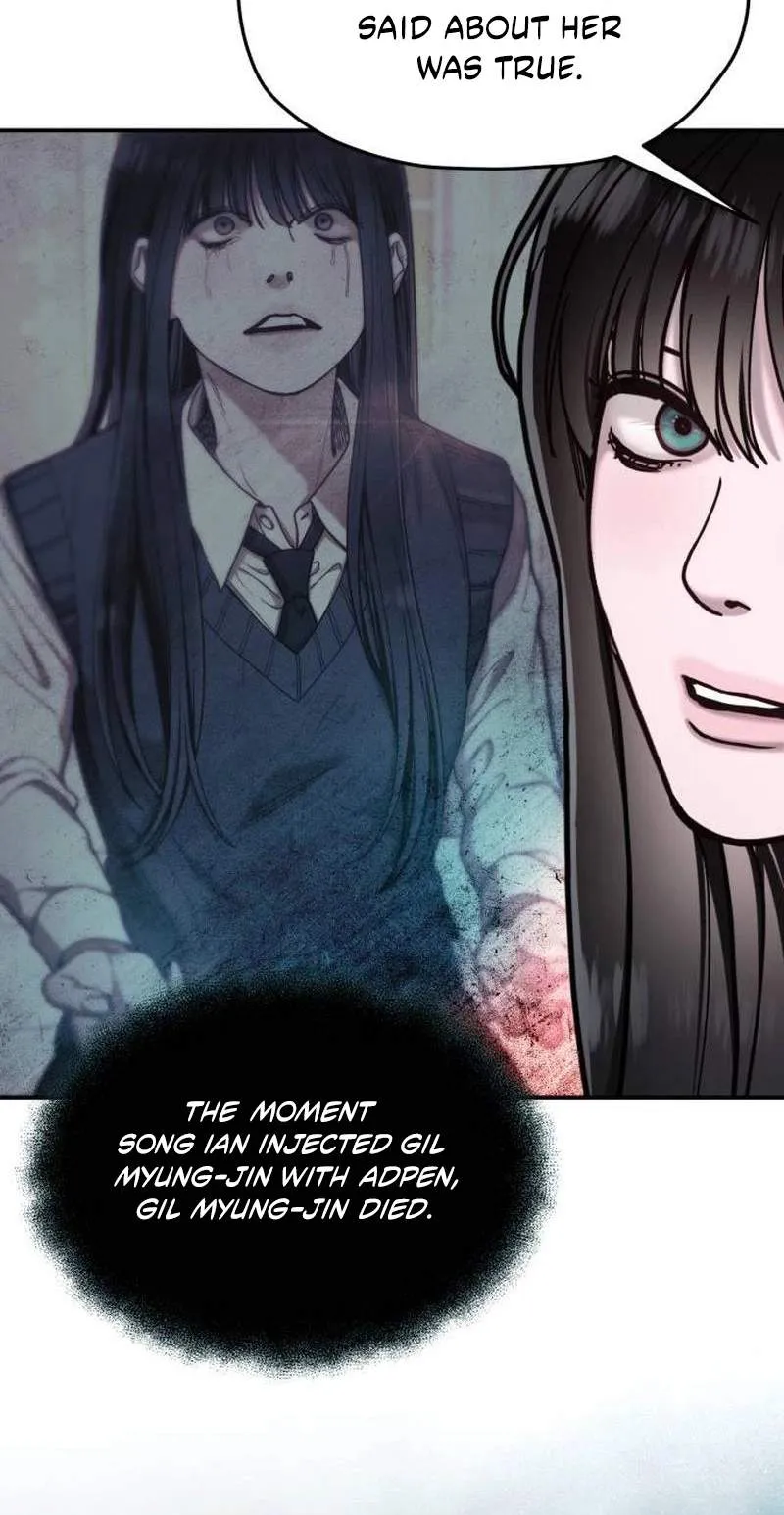 Look Alike Daughter Chapter 214 page 76 - 