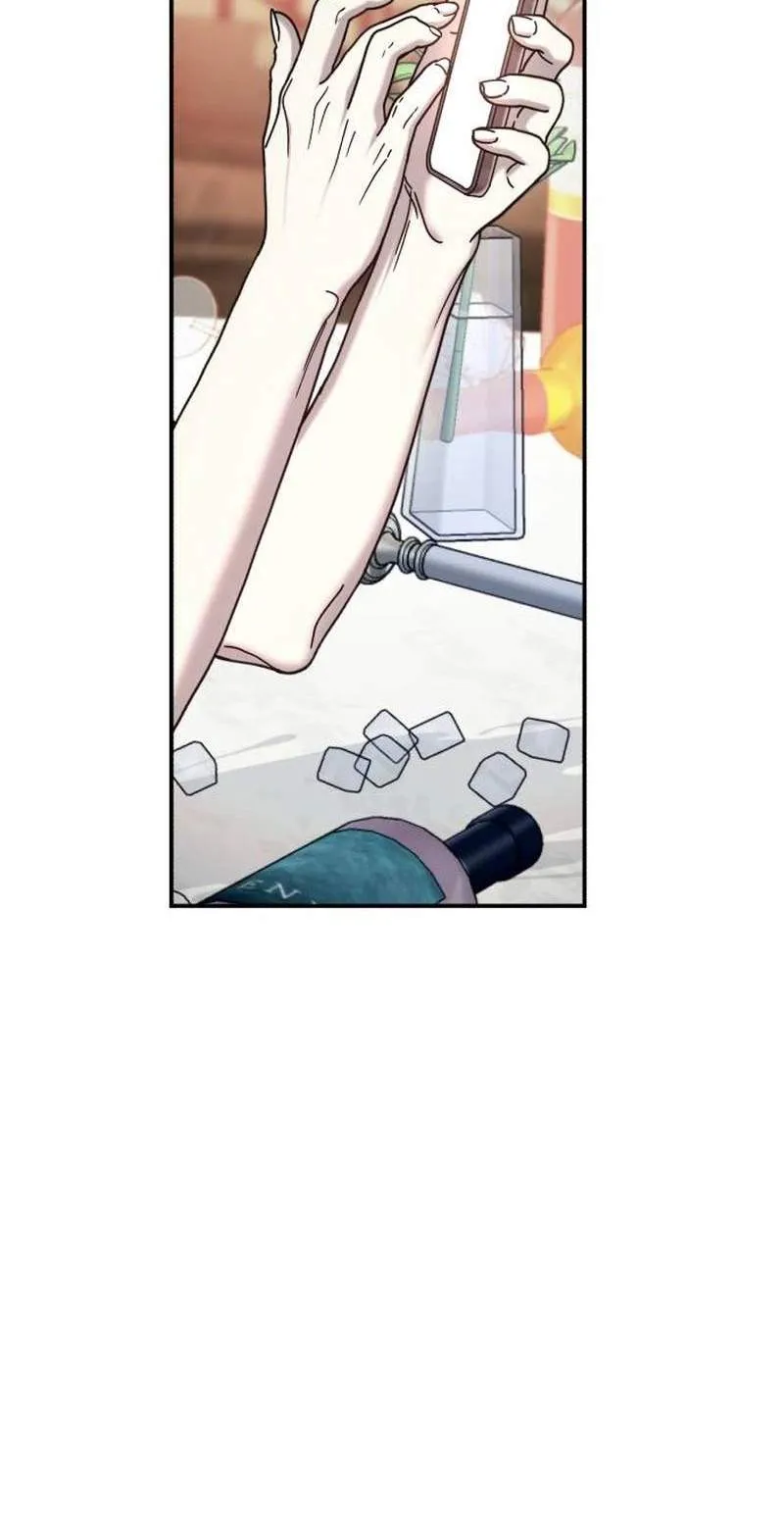 Look Alike Daughter Chapter 214 page 9 - 