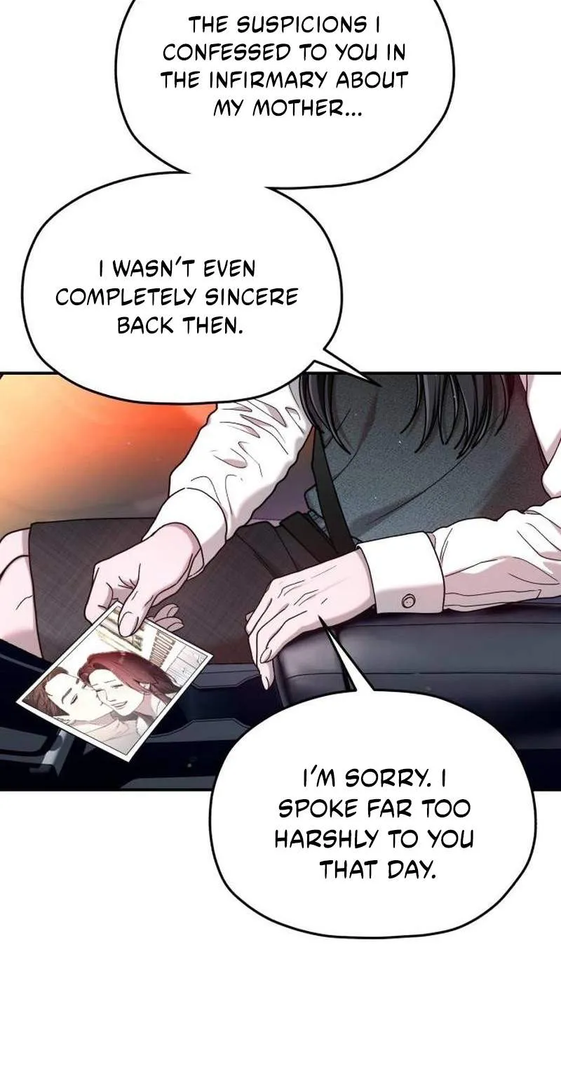 Look Alike Daughter Chapter 214 page 86 - 