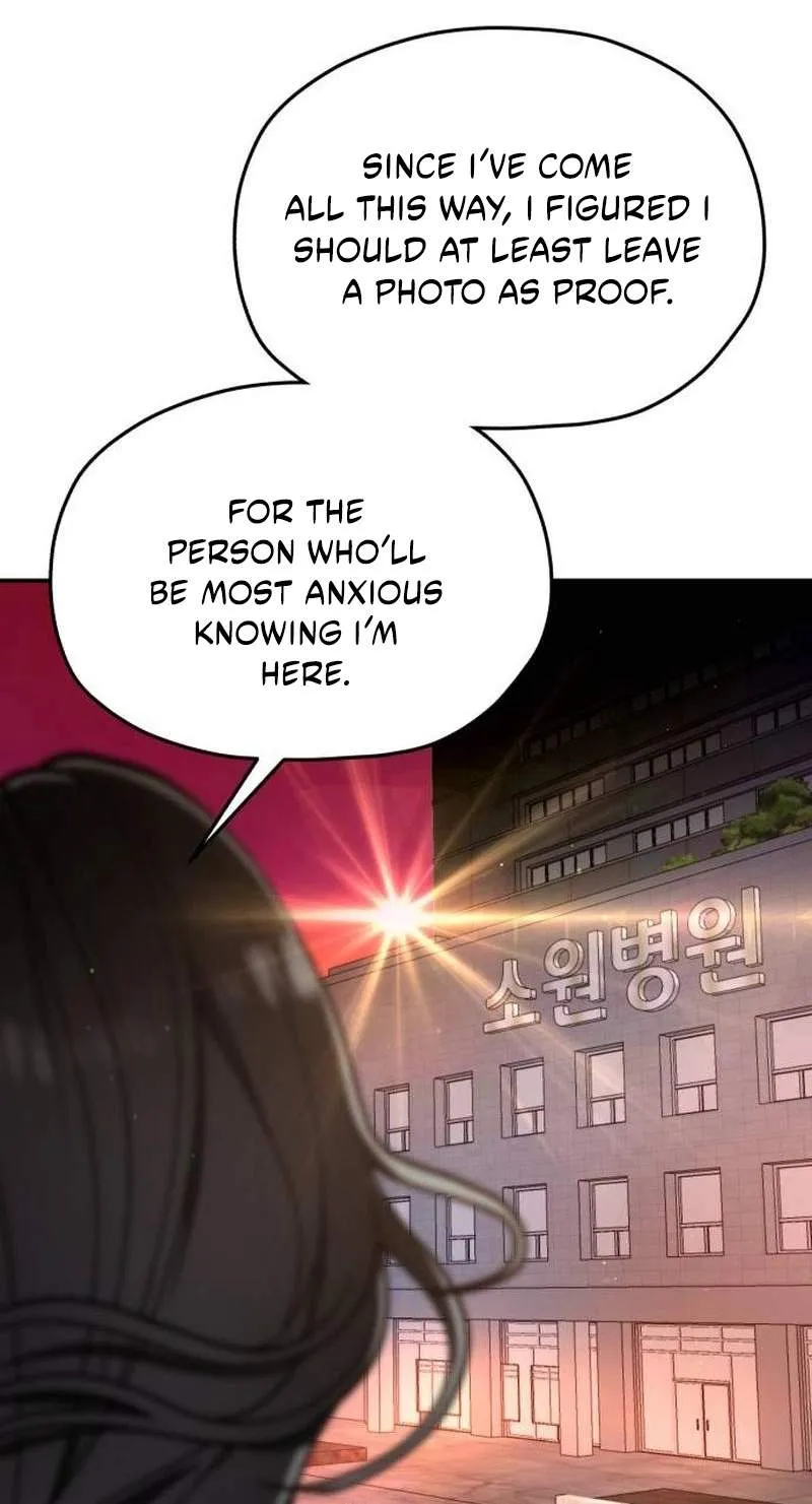 Look Alike Daughter Chapter 215 page 2 - 