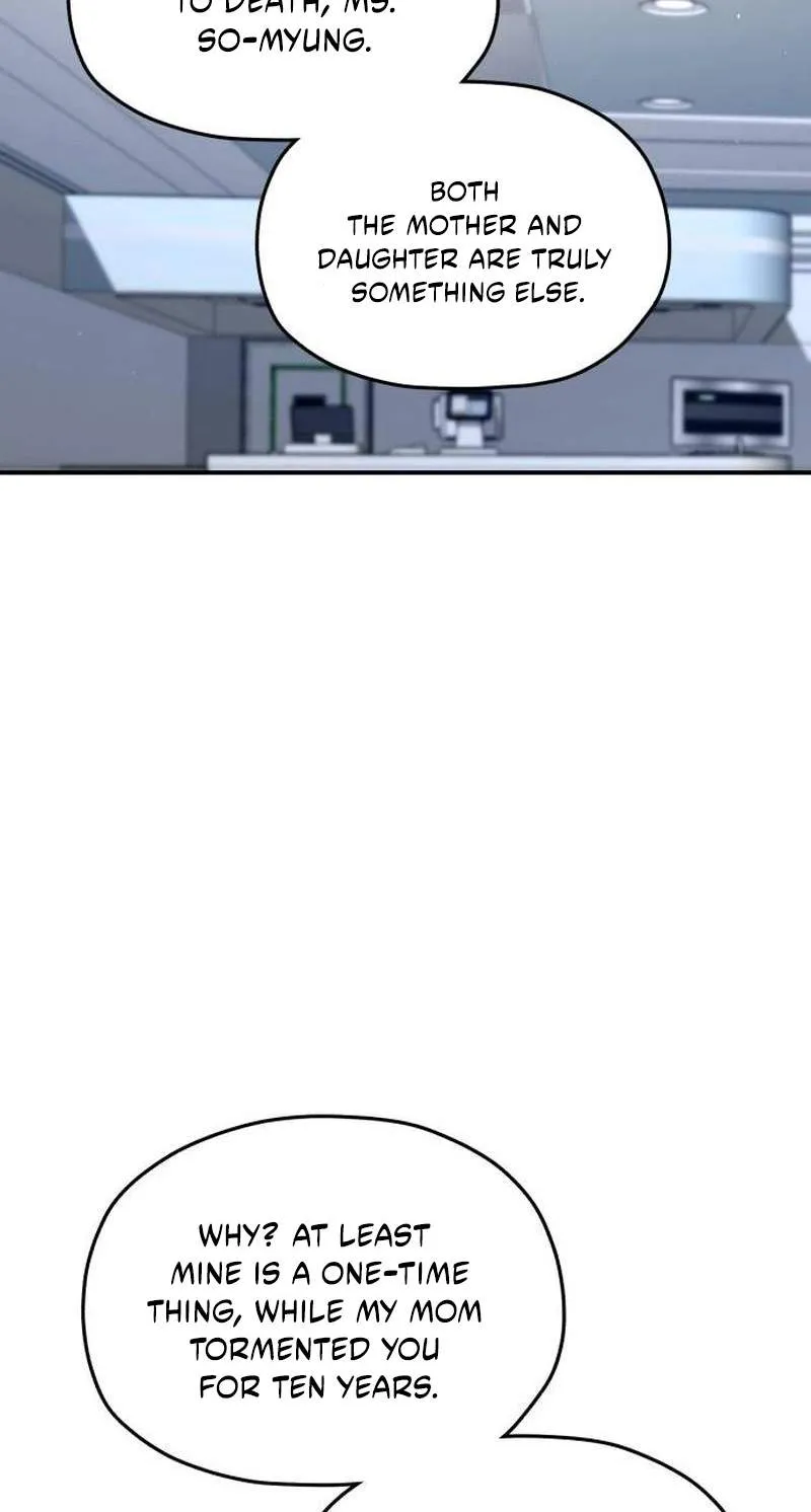 Look Alike Daughter Chapter 215 page 17 - 