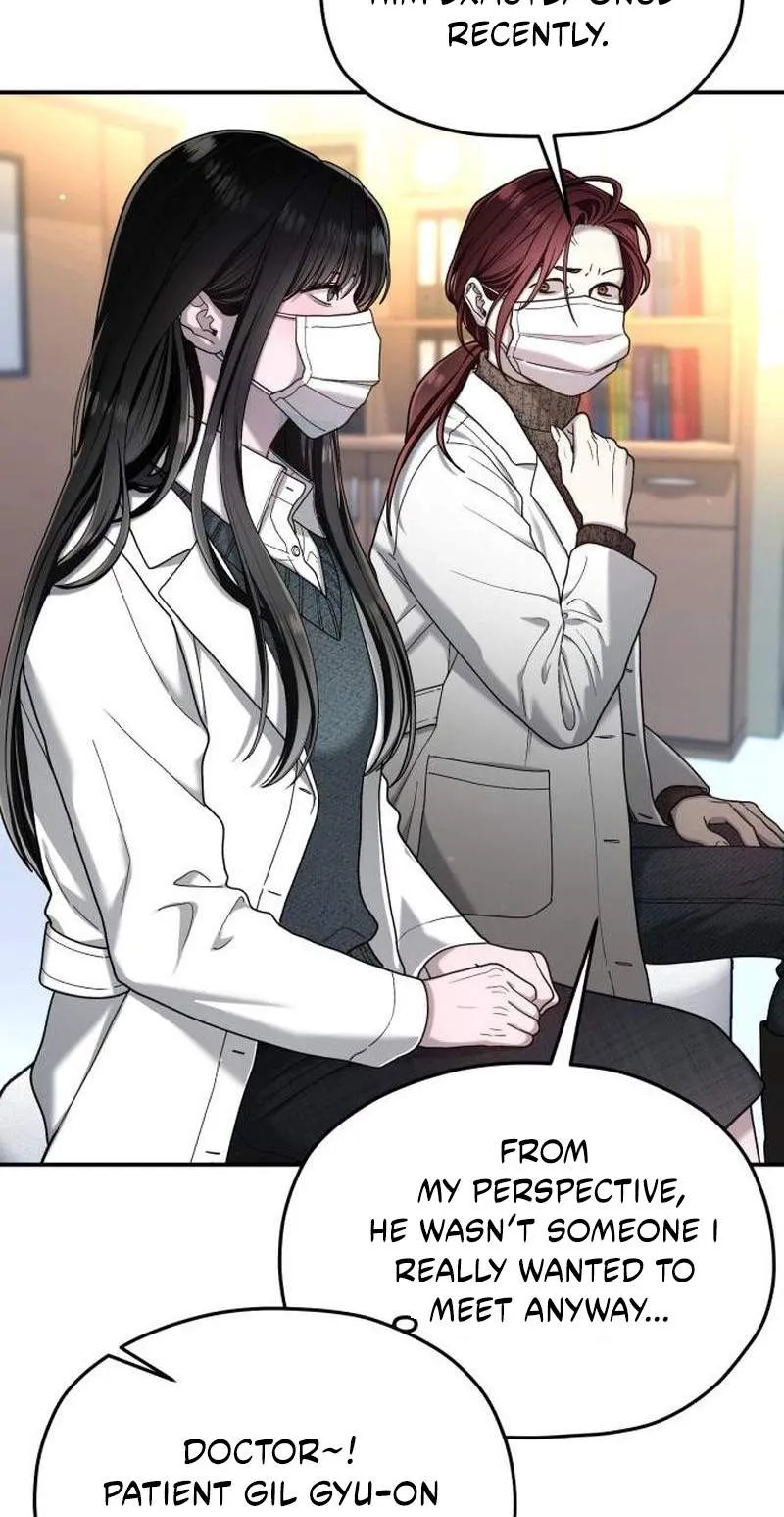 Look Alike Daughter Chapter 215 page 31 - 