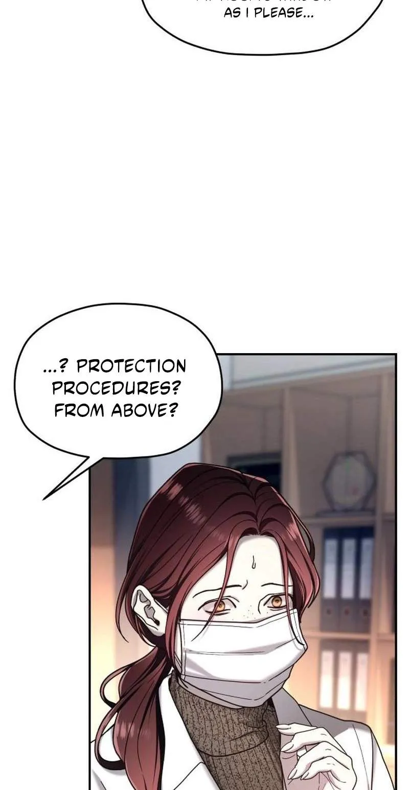 Look Alike Daughter Chapter 215 page 41 - 