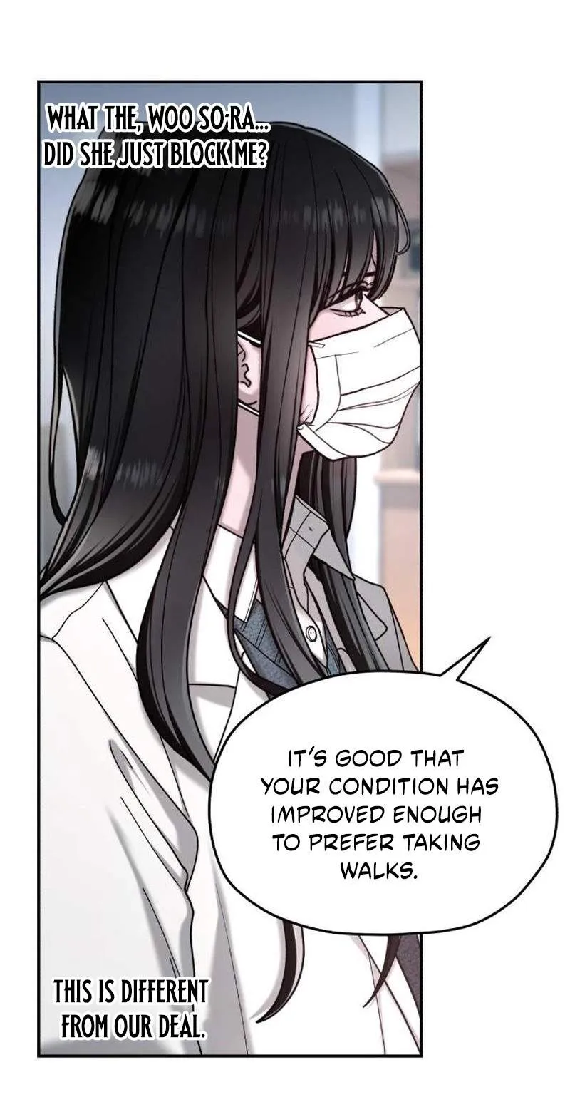 Look Alike Daughter Chapter 215 page 43 - 