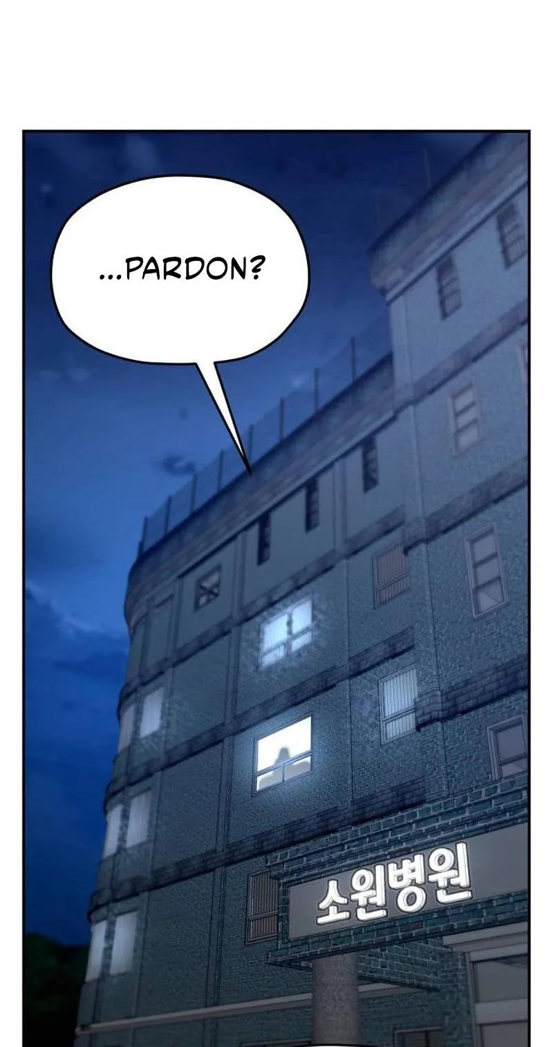Look Alike Daughter Chapter 215 page 80 - 