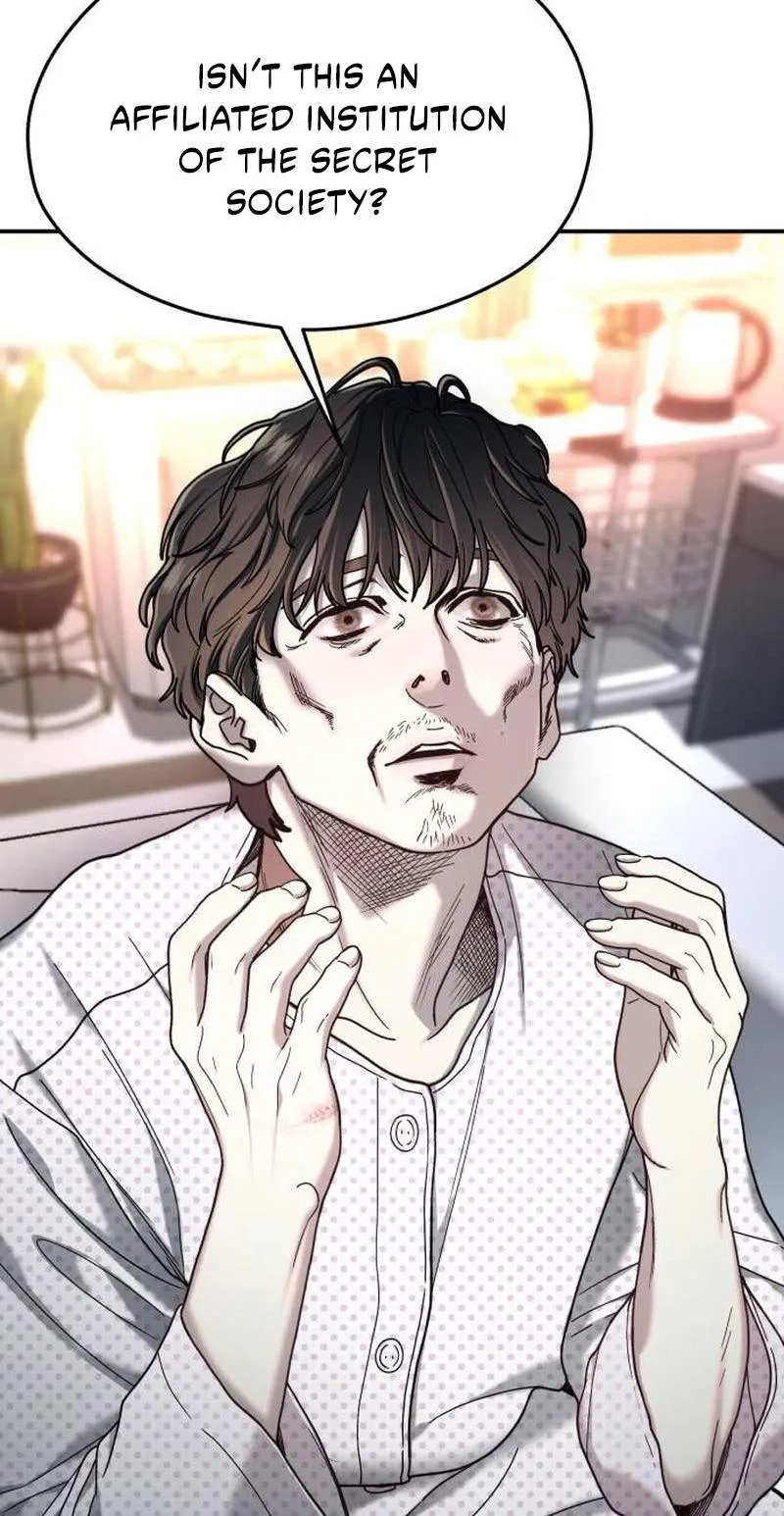 Look Alike Daughter Chapter 215 page 89 - 