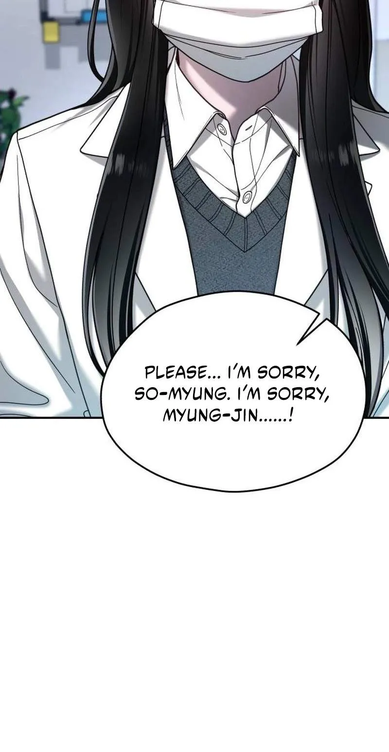 Look Alike Daughter Chapter 215 page 96 - 