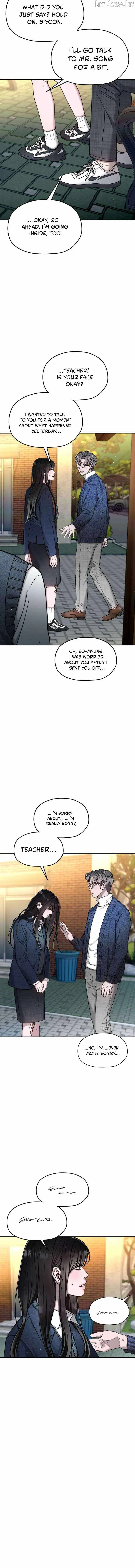Look Alike Daughter Chapter 216 page 14 - 