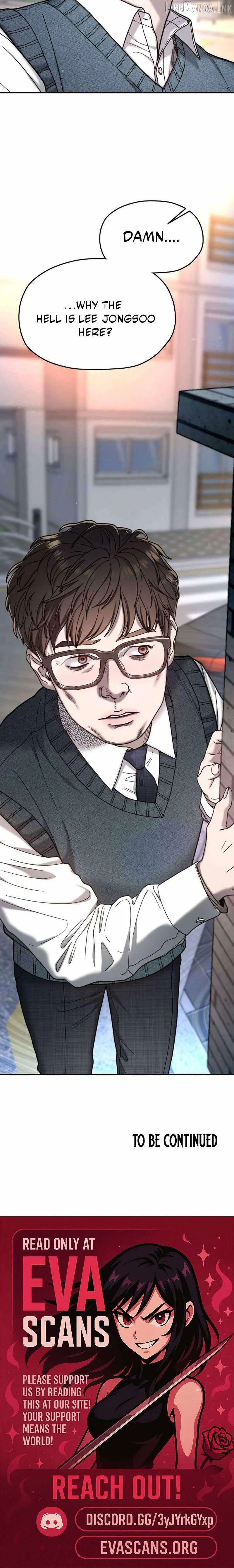 Look Alike Daughter Chapter 216 page 16 - 