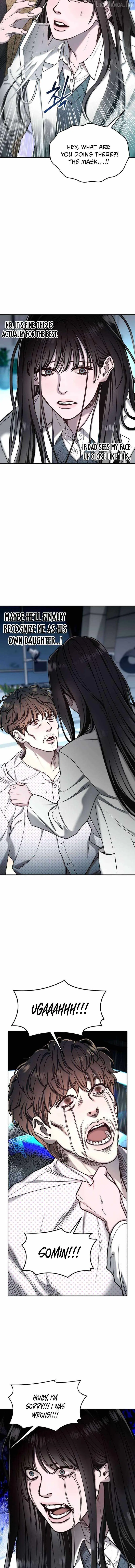 Look Alike Daughter Chapter 216 page 3 - 