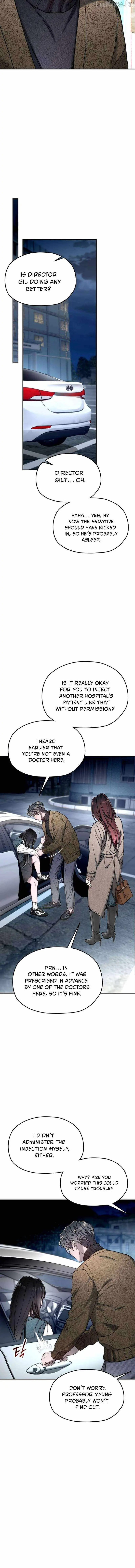 Look Alike Daughter Chapter 216 page 5 - 