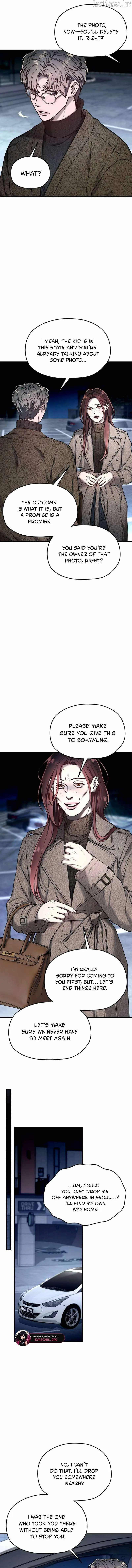 Look Alike Daughter Chapter 216 page 6 - 