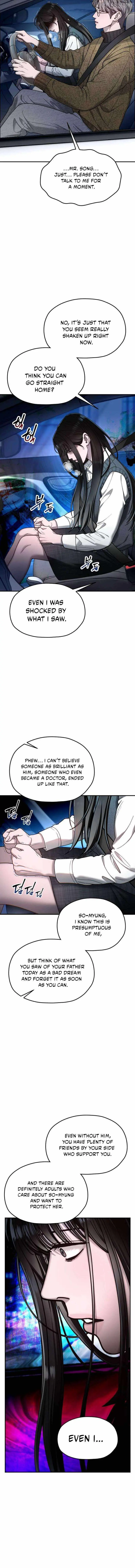 Look Alike Daughter Chapter 216 page 7 - 