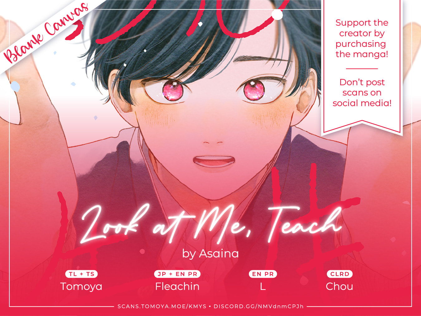 Look at Me, Teach Chapter 1 page 1 - 