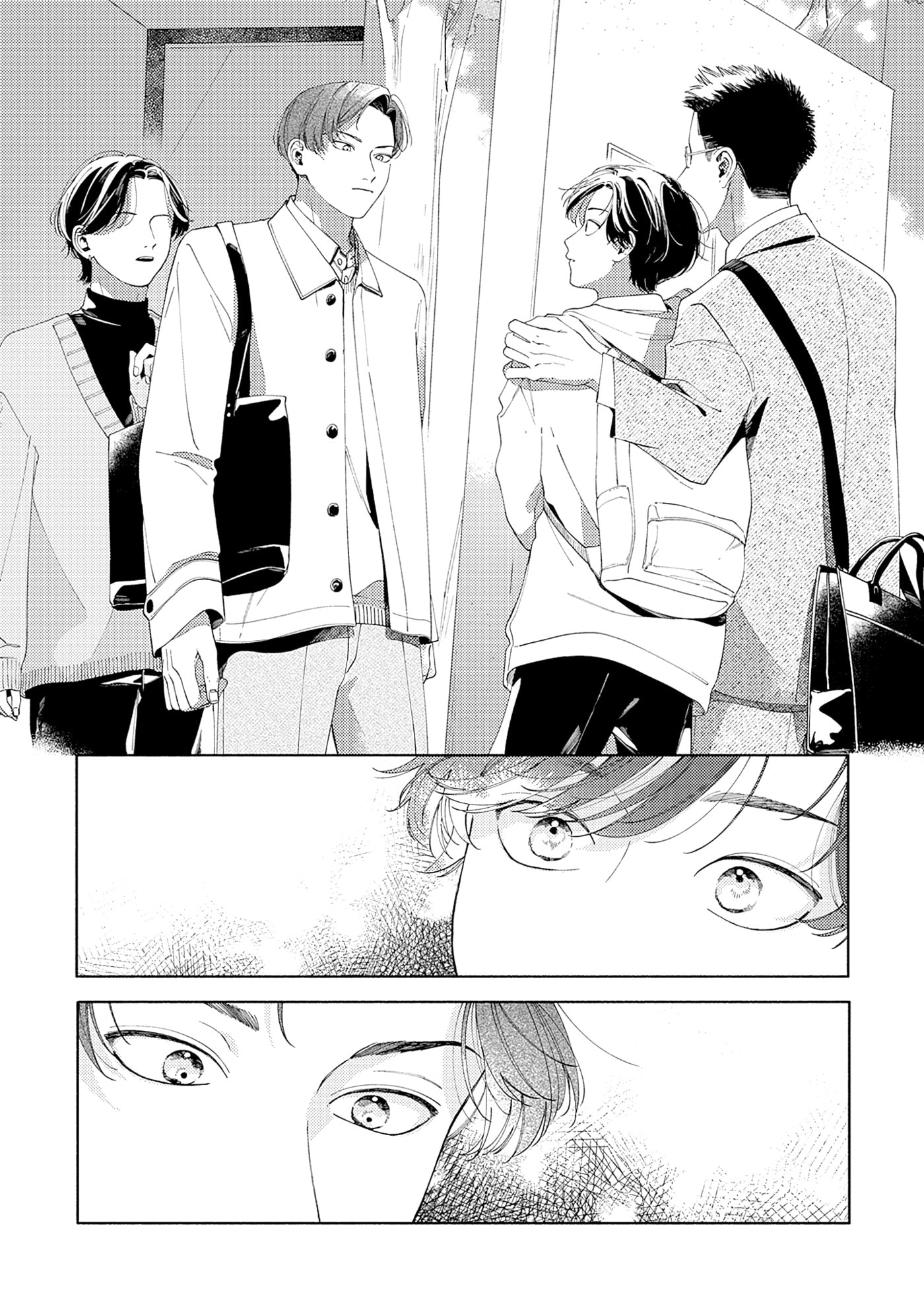 Look at Me, Teach Chapter 1 page 25 - 