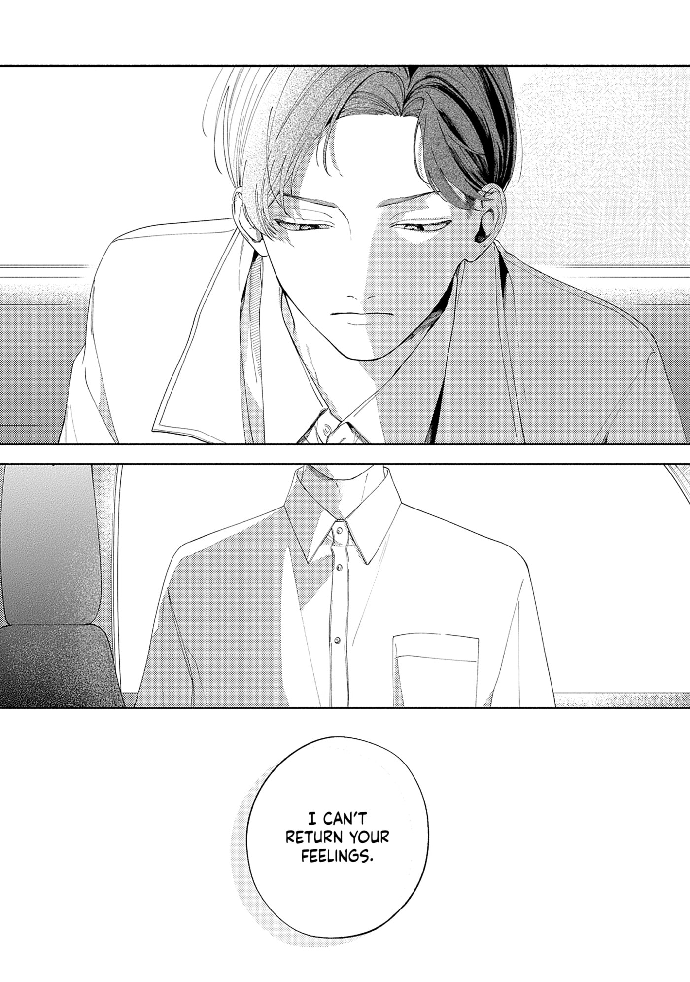 Look at Me, Teach Chapter 1 page 38 - 