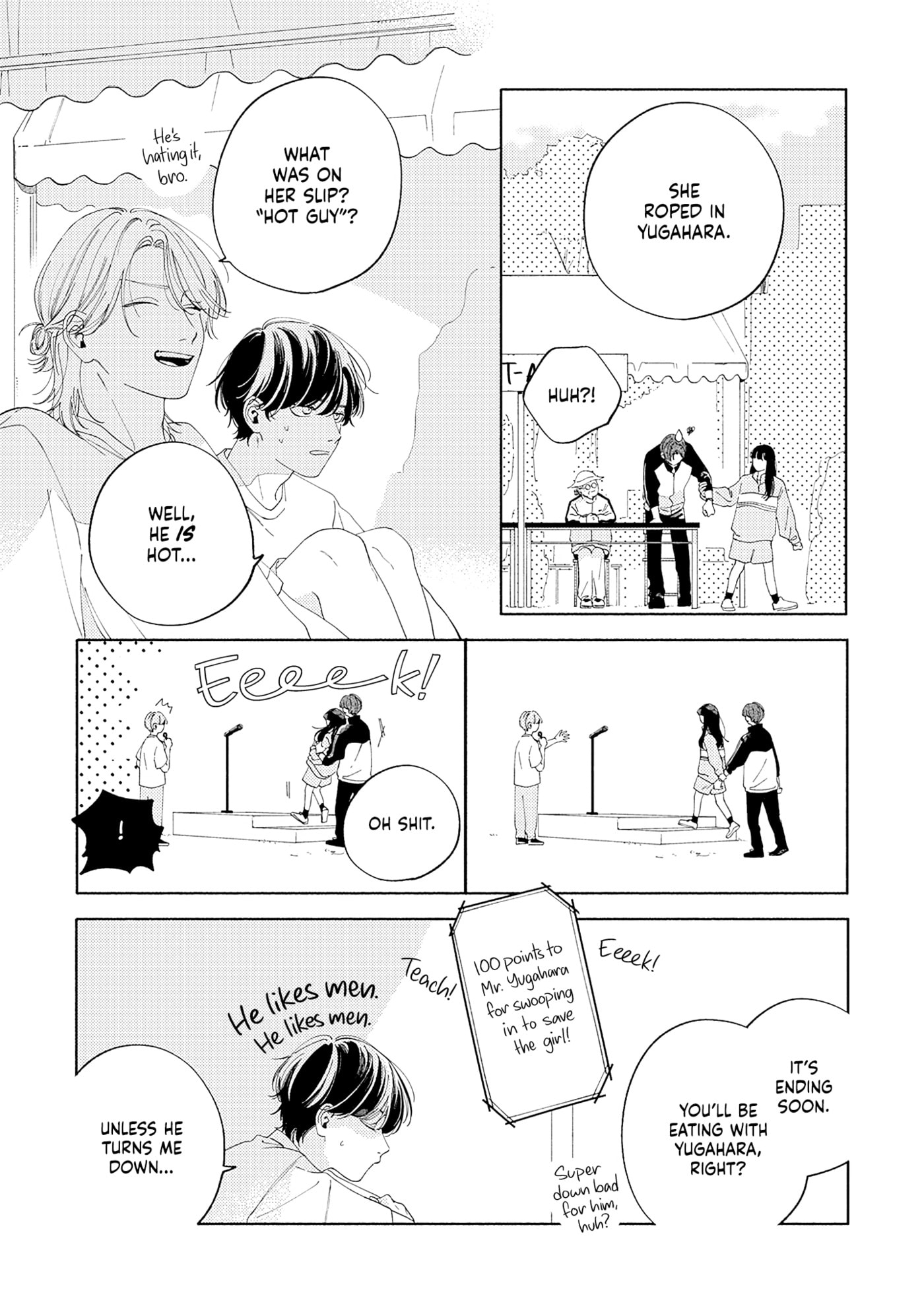 Look at Me, Teach Chapter 2 page 14 - 