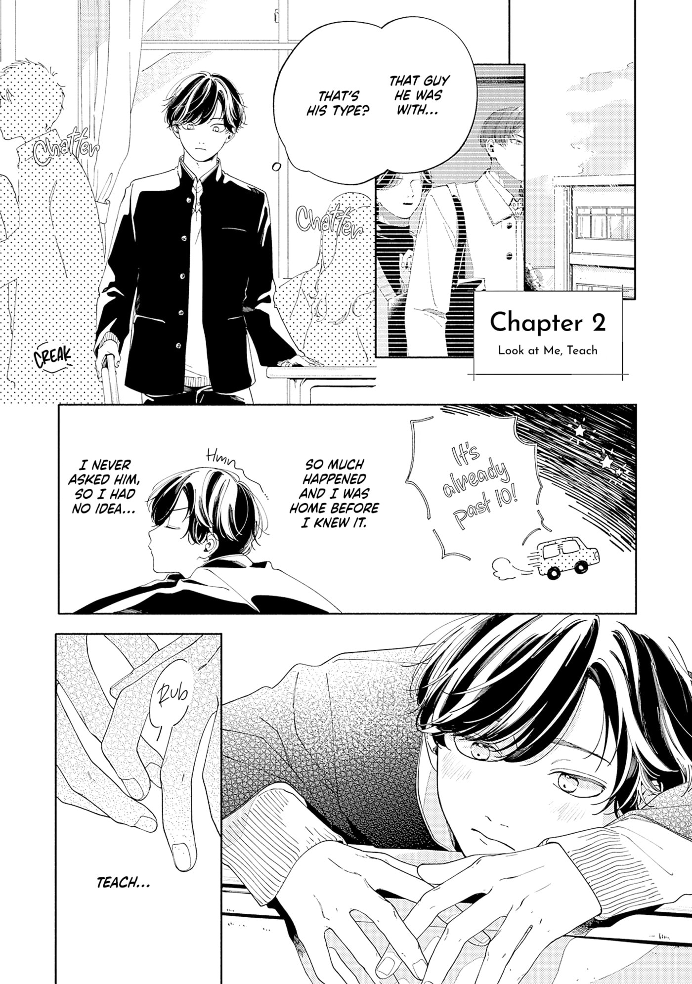 Look at Me, Teach Chapter 2 page 3 - 
