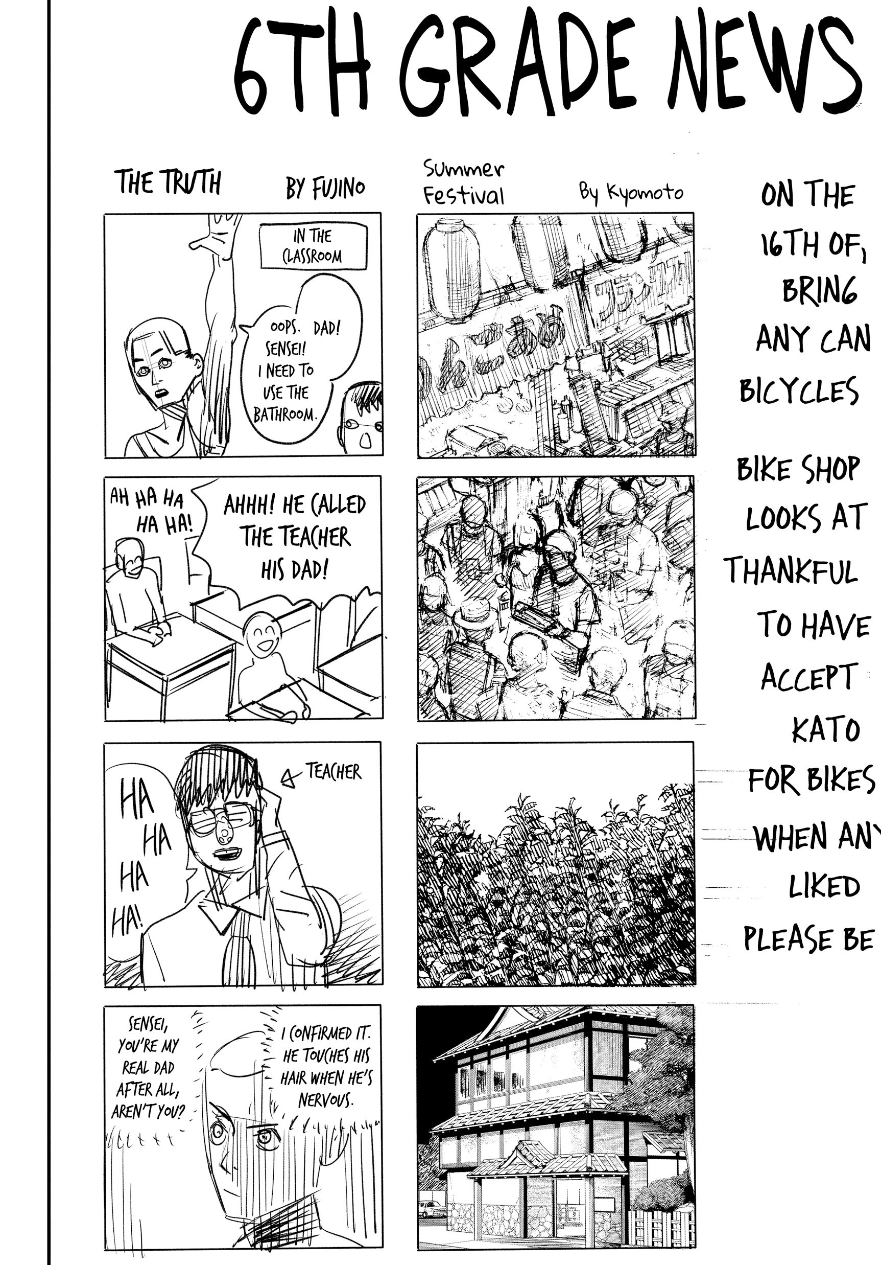 Look Back Chapter 1 page 25 - 
