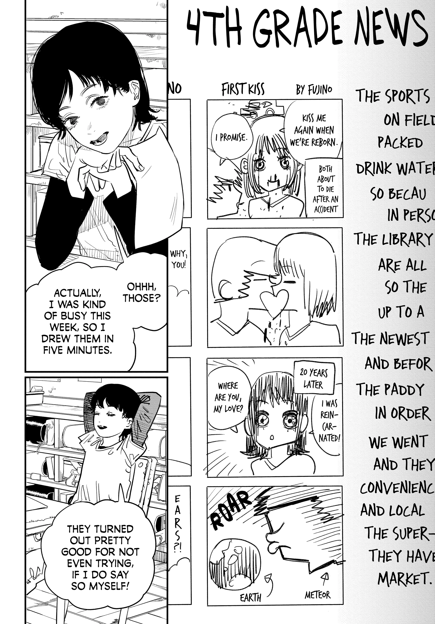 Look Back Chapter 1 page 5 - 