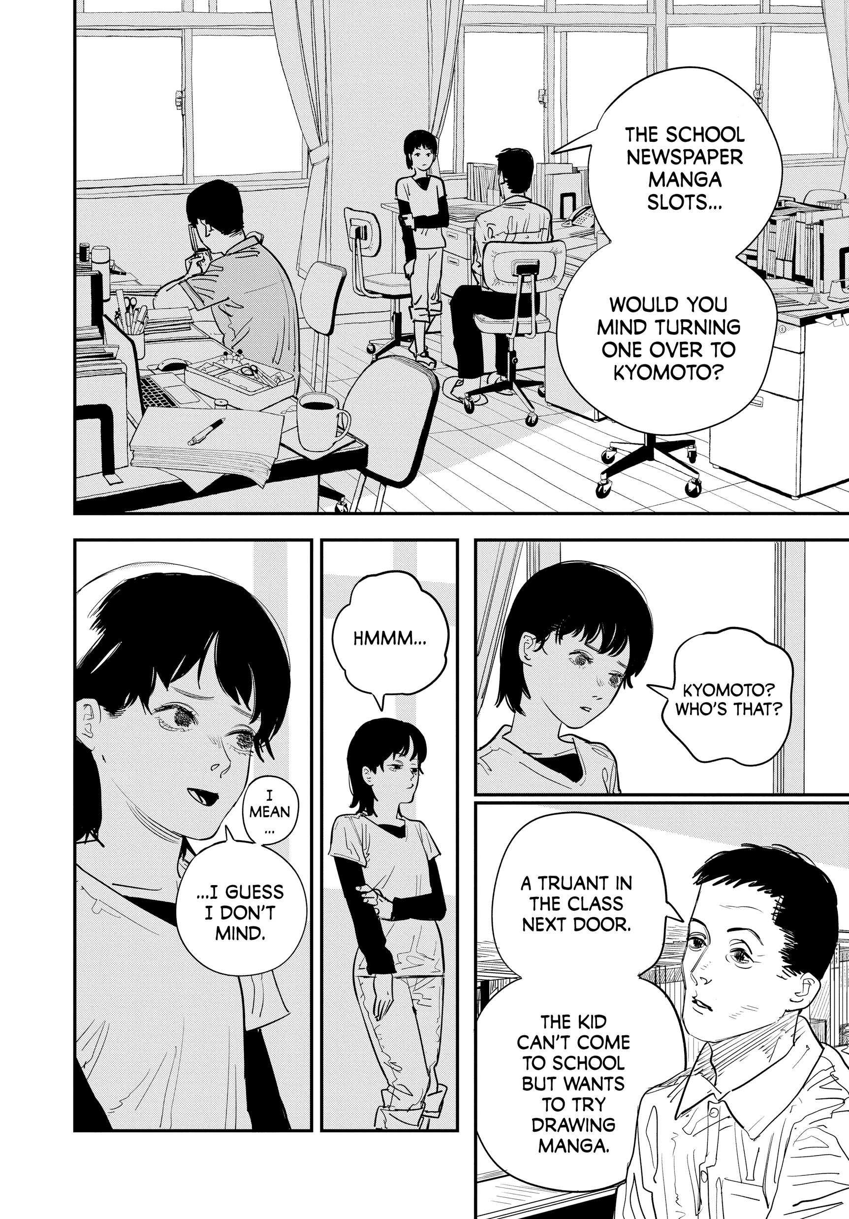 Look Back Chapter 1 page 7 - 