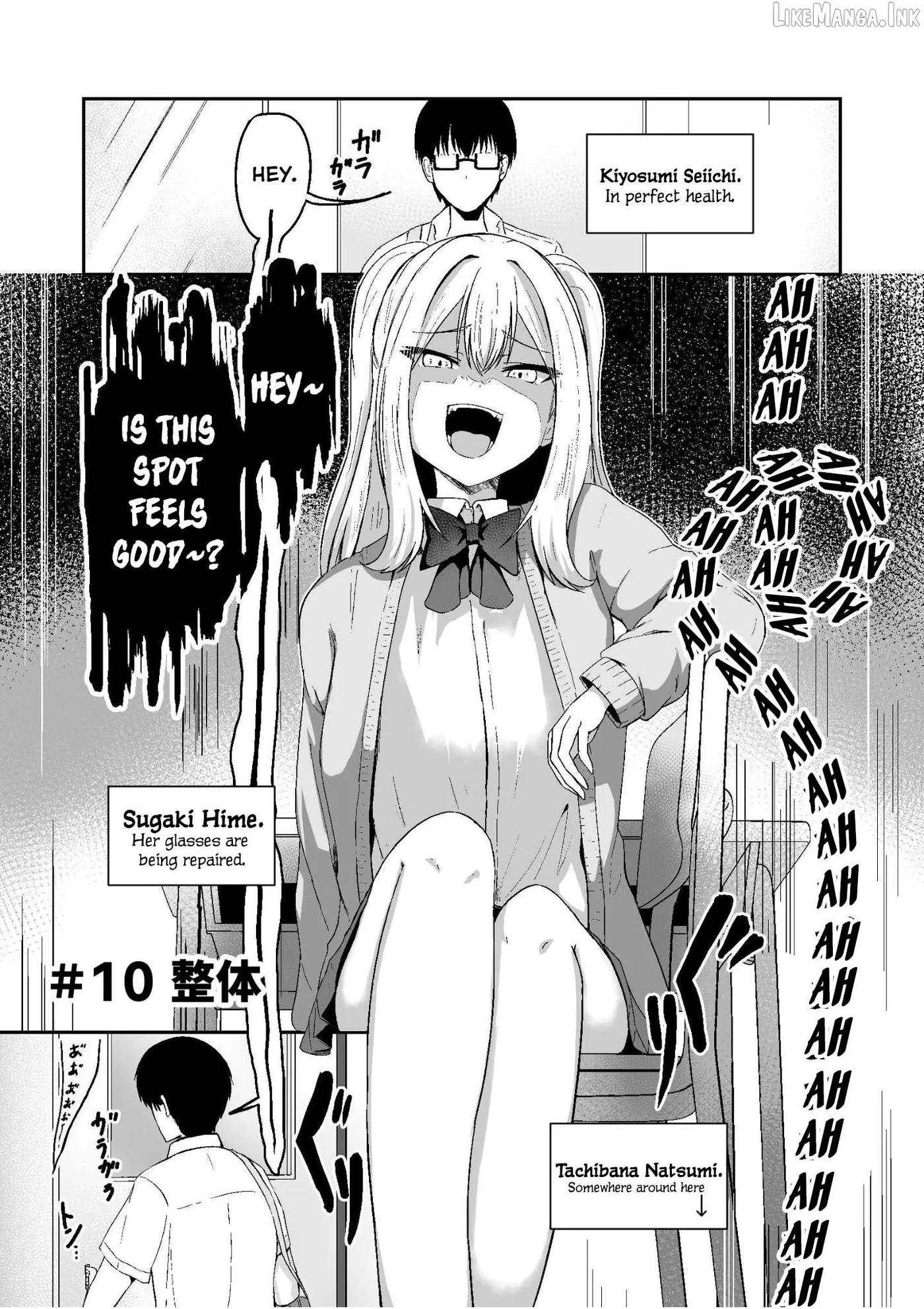 Looks Can Be Deceiving Chapter 10 page 1 - 