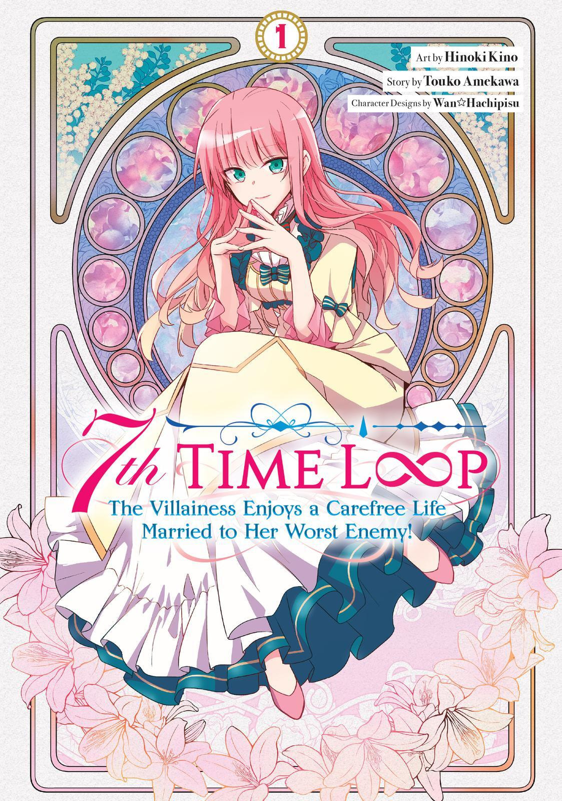Loop 7-kaime no Akuyaku Reijou wa, Moto Tekikoku de Jiyuu Kimama na Hanayome Seikatsu o Mankitsu Suru Chapter 1 page 2 - 