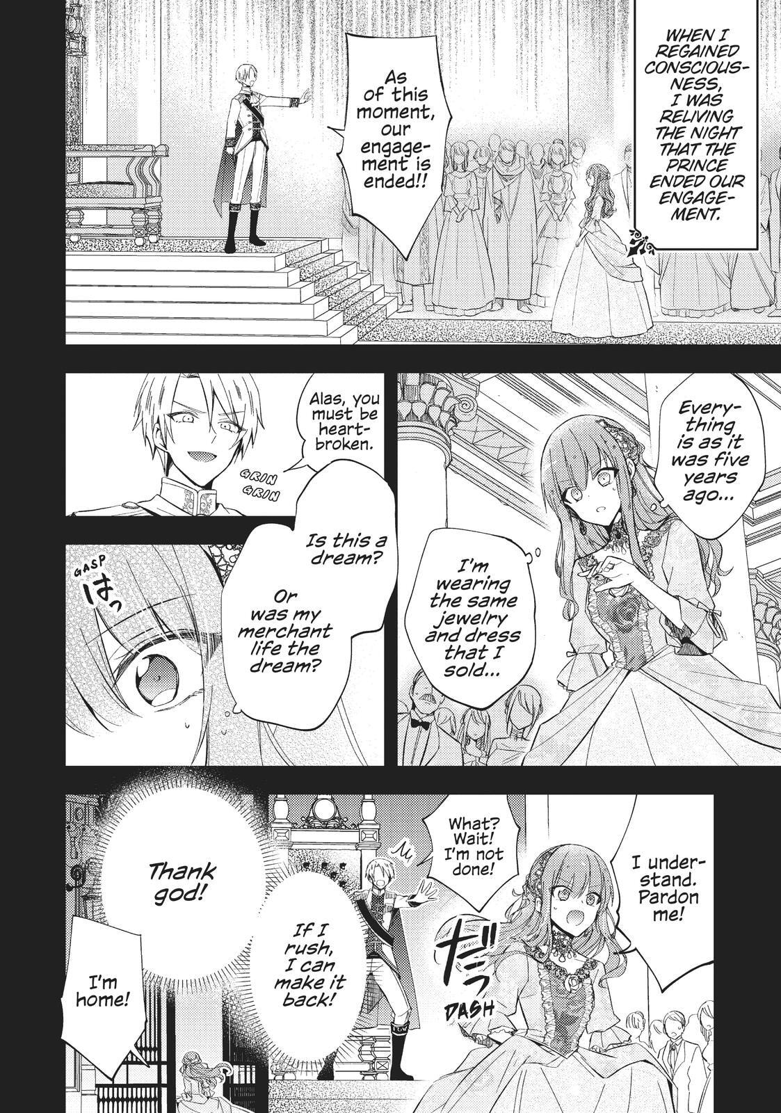 Loop 7-kaime no Akuyaku Reijou wa, Moto Tekikoku de Jiyuu Kimama na Hanayome Seikatsu o Mankitsu Suru Chapter 1 page 11 - 