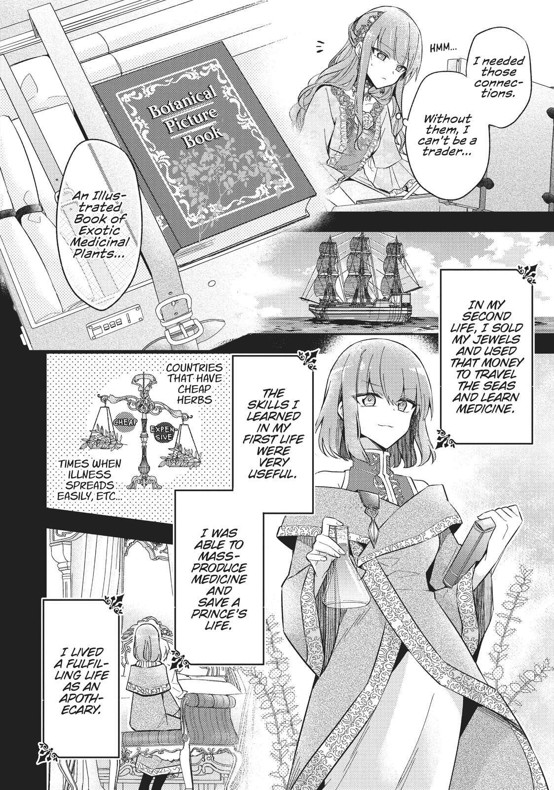 Loop 7-kaime no Akuyaku Reijou wa, Moto Tekikoku de Jiyuu Kimama na Hanayome Seikatsu o Mankitsu Suru Chapter 1 page 13 - 