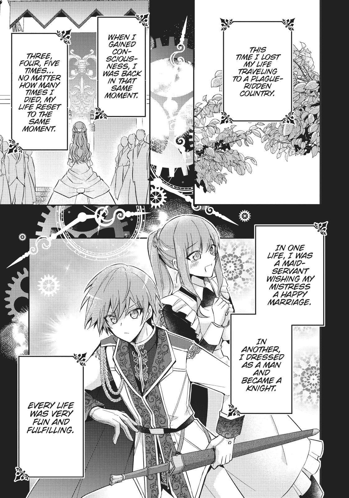 Loop 7-kaime no Akuyaku Reijou wa, Moto Tekikoku de Jiyuu Kimama na Hanayome Seikatsu o Mankitsu Suru Chapter 1 page 14 - 