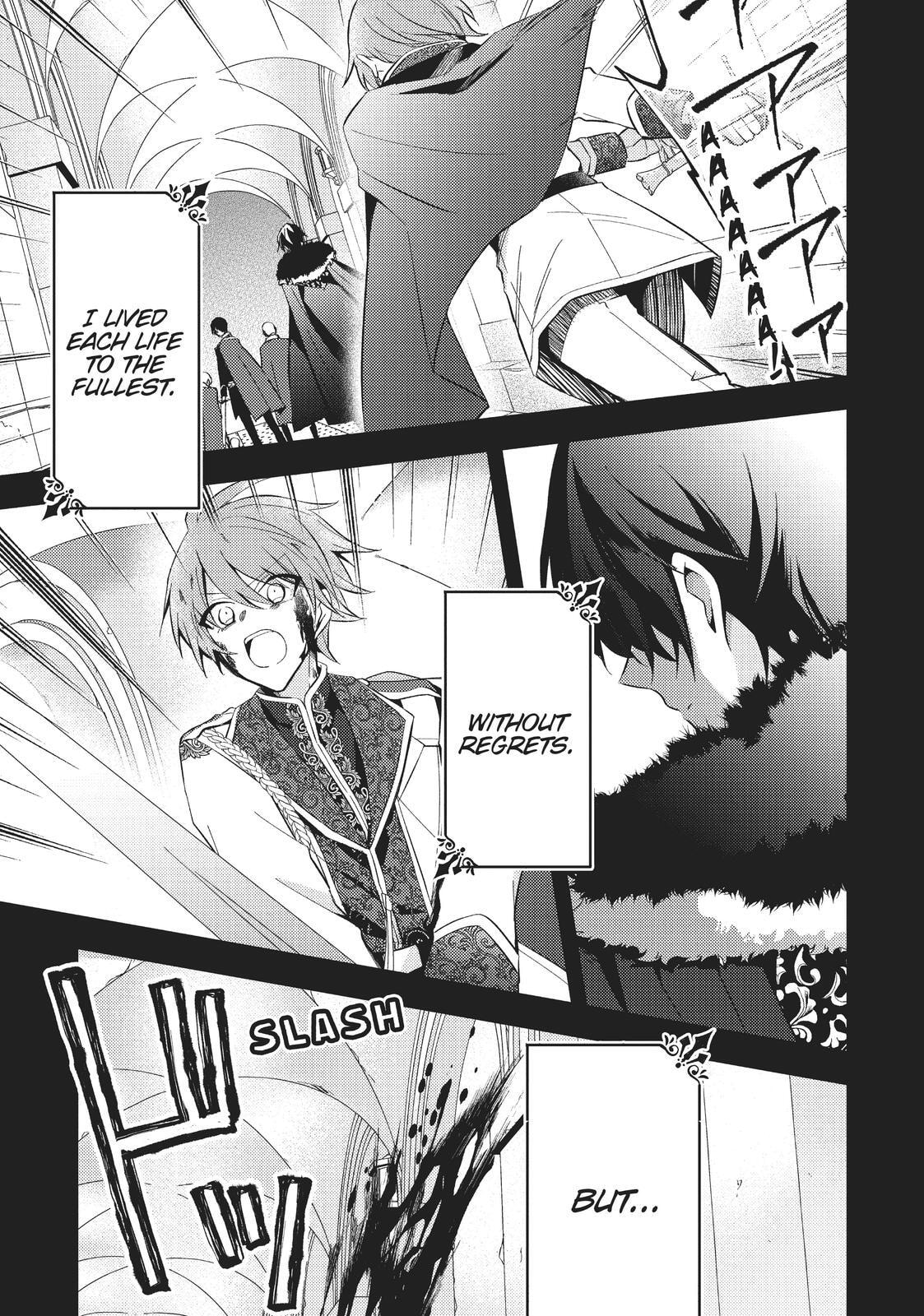 Loop 7-kaime no Akuyaku Reijou wa, Moto Tekikoku de Jiyuu Kimama na Hanayome Seikatsu o Mankitsu Suru Chapter 1 page 16 - 
